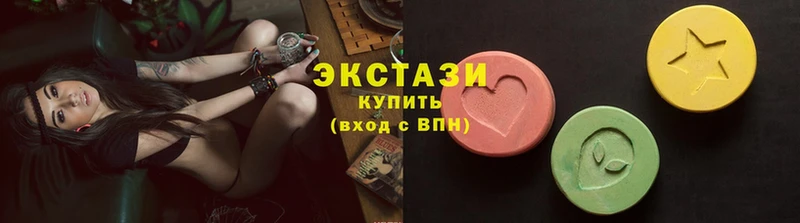 кракен маркетплейс  Алзамай  Ecstasy louis Vuitton 